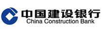 中國建設銀行